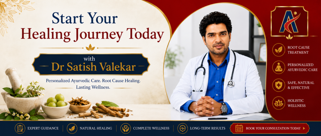 dr satish valekar banner dr satish valekar banner