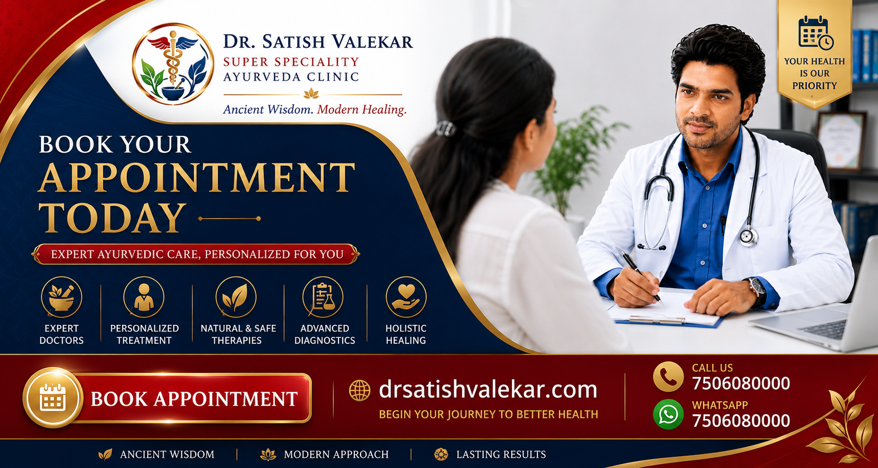 gallery-2 Drsatishvalekar Banner