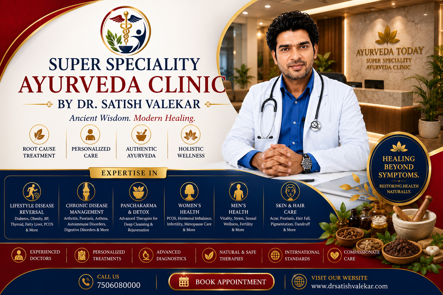 gallery-1 Drsatishvalekar Website Banner